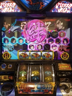 20170411204337395.jpg