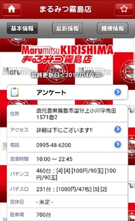 20170412185545196.jpg