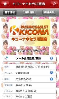 20170414183502709.jpg