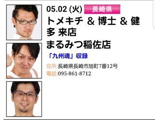 20170501203559951.jpg