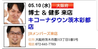 20170509161122562.jpg