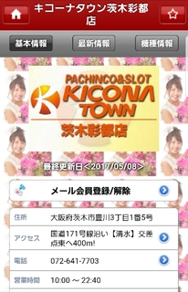 20170509161127750.jpg