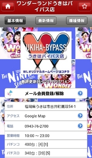 20170515182448039.jpg