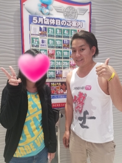 20170516210647568.jpg