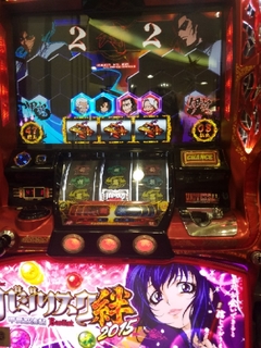 20170530230954747.jpg