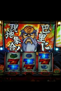 20170610182650113.jpg