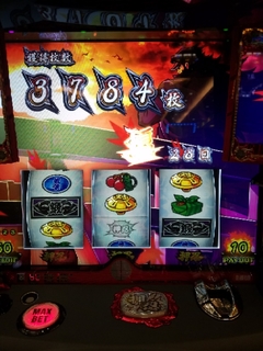 20170610182716005.jpg