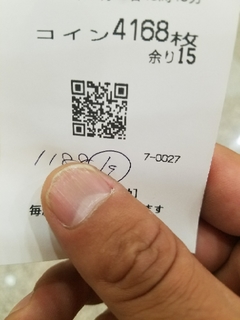 20170610182946984.jpg