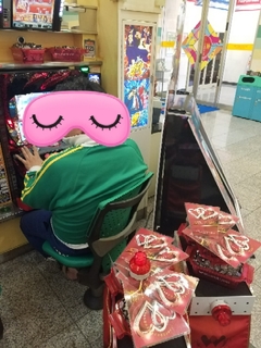 20170610185043861.jpg