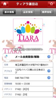 20170707195927884.png