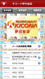 20170714184904422.png
