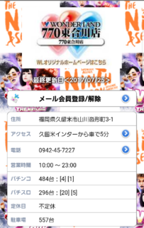 20170726213423851.png