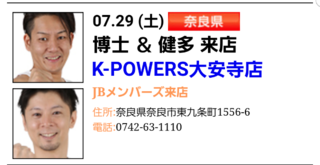 20170728210811399.png