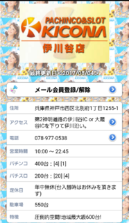 20170804182425542.png