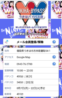 20170805211000268.png