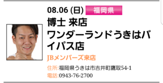 20170805211013507.png