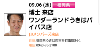 20170905180503270.png