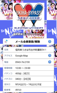 20170905180510582.png