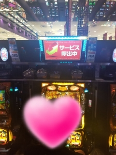 20170906215045312.jpg