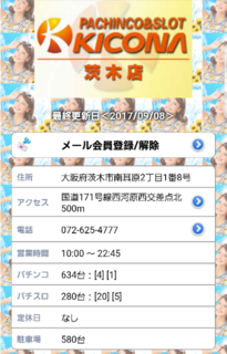 20170908175155348.png