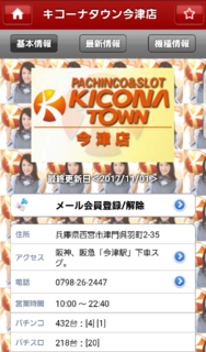 20171102181103693.png
