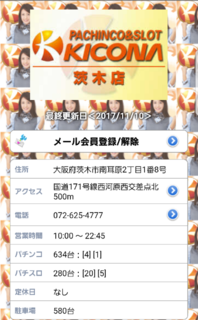 20171110173313235.png