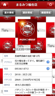 20171116205717042.png