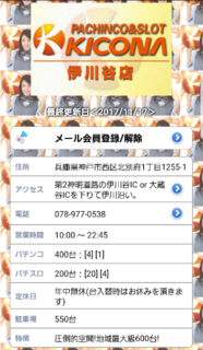 20171118200259133.png