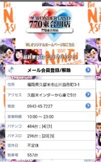 20171123200323426.png