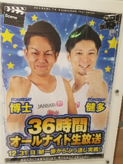 20171230231035004.jpg