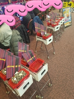 20180121185305306.jpg
