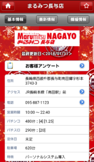 20180131181006109.png