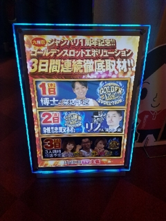 20180201222143841.jpg