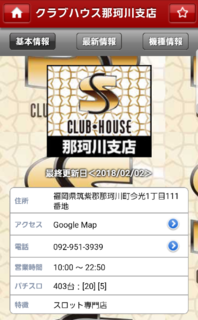 20180202194442211.png