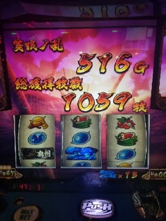 20180203205659046.jpg