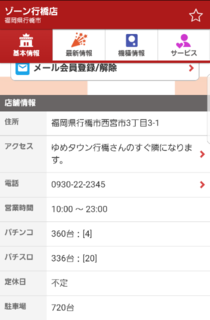 20180207192007185.png
