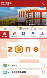 20180209193137986.png