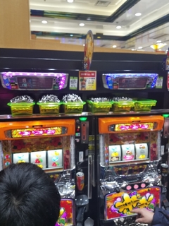20180210194213553.jpg