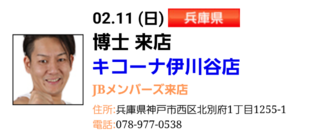 20180210202600942.png
