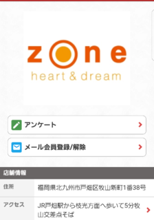 20180216233459327.png
