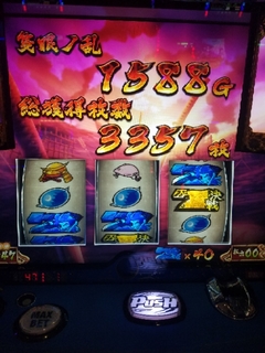 20180221212330353.jpg