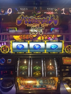 20180225215545133.jpg