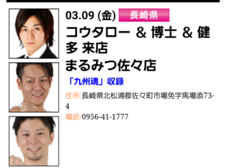 20180308192138935.png