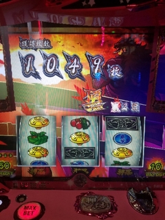 20180310201118284.jpg