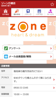 20180326194505995.png