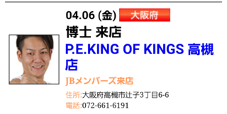 20180405192237604.png