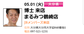 20180430184350665.png