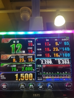 20180501221422668.jpg