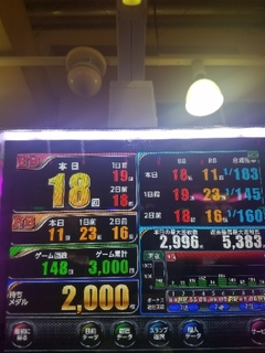 20180501221439152.jpg