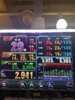 20180501221523978.jpg